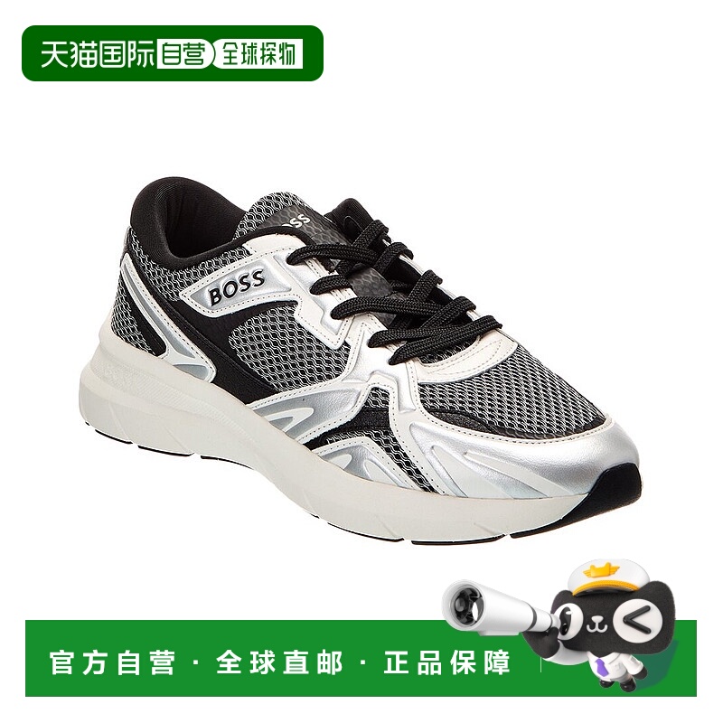自营Hugo Boss Owen Sneaker - Grey 男鞋美国奥莱直发