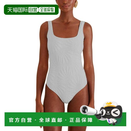 自营farm rioCARM Rio Off白色香蕉Matelasse 一件-红色 美国奥莱