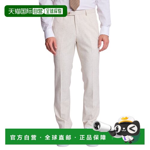 自营Paisley & Gray Downing Linen-Blend Pant - white 美国奥莱