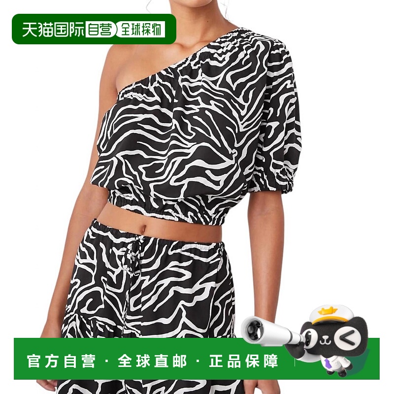 自营 railsEvy Top In Contour Lines - 轮廓线 美国奥莱直发上衣