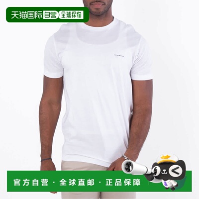 自营Emporio Armani Logo Print Lyocell-Blend T-Shirt - bianco
