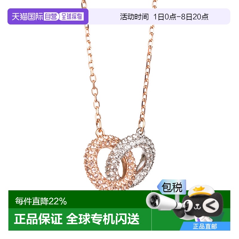 ɫ (Сֵ-ֵ) 38 - 42  ֱSWAROVSKI STONE ʩˮ468.78Ԫ