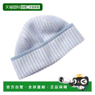自营Portolano Lurex Ribbed Cashmere Beanie - blue 美国奥莱直