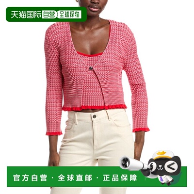 自营Maje 2-In-1 Clasp Front Sweater - red 美国奥莱直发针织衫