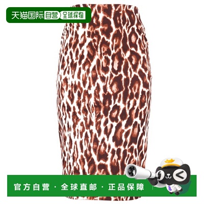 自营samantha sungDior Leopard Chloe Skirt Long Skirt - beige