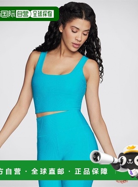 自营Skechers GO FLEX RIB Longline Bra Top Womens  Aqua Stret