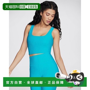 RIB Longline Aqua Stret Womens FLEX Top 自营Skechers Bra