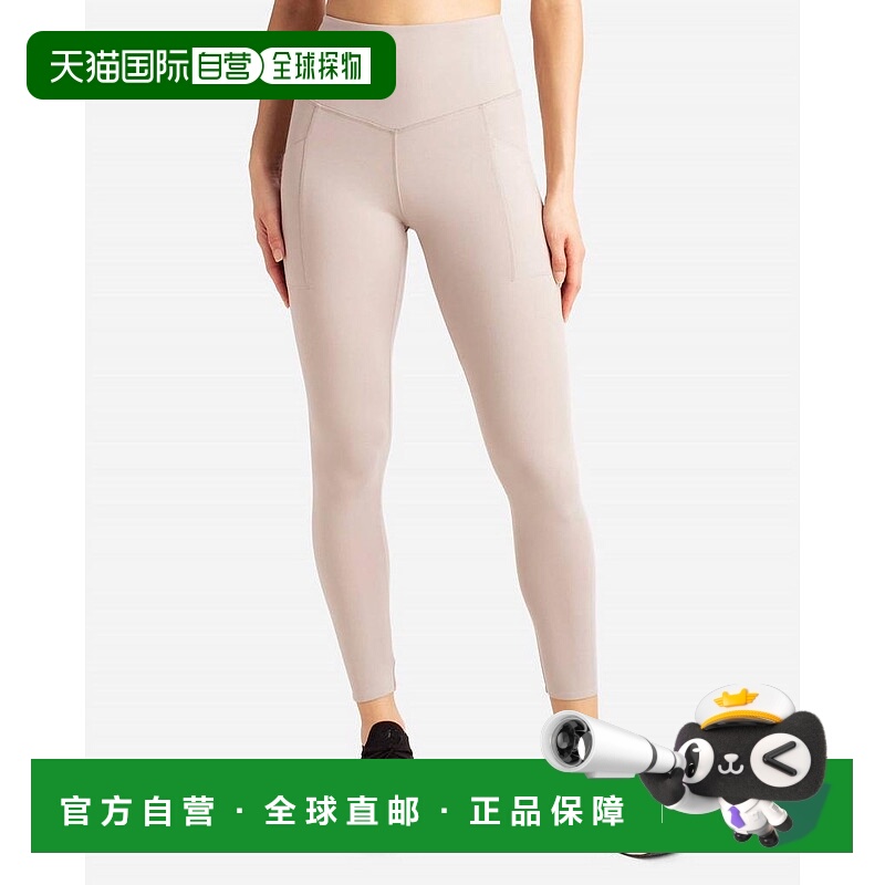 1h可退 【美国直邮】danskin 女士 打底裤