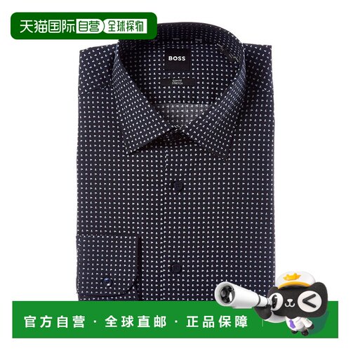 自营BOSS Hugo Boss Hank Kent衬衫-蓝色 美国奥莱直发
