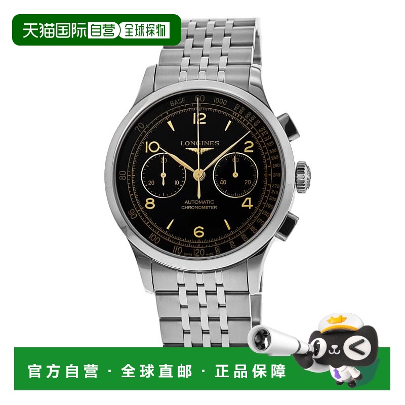 自营longines浪琴表黑色表盘钢制男表L2.921.4.56.6-黑色 【美国
