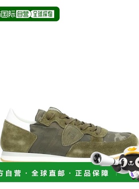 美国直邮PHILIPPE MODEL 女士运动鞋时尚休闲鞋平底球鞋真皮