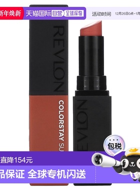 香港直邮Revlon,Colorstay，麂皮墨水唇膏系列，002 No Rules，0.