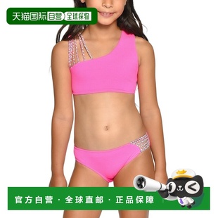 自营Peixoto Olivia Bikini Set - purple 美国奥莱直发