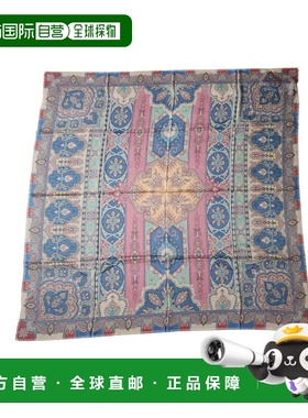 自营Etro Women's Paisley & Floral Wool Blend 140x140 Sheer S