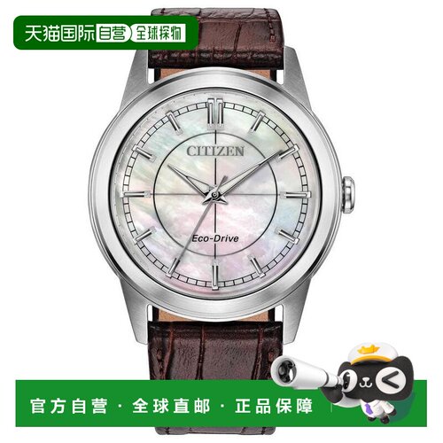 【美国直邮】citizen/西铁城 休闲手表 【付后1h可退】