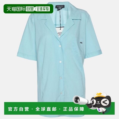 自营Marina Sport By Marina Rinaldi Turquoise Cotton Blend Lo