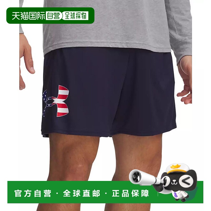 1h可退 【美国直邮】under armour 男士 休闲裤安德玛宽松短裤