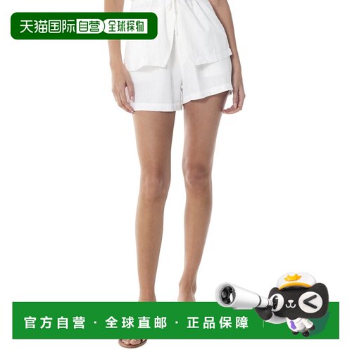 自营Young Fabulous & Broke Kalea Linen-Blend Short - white