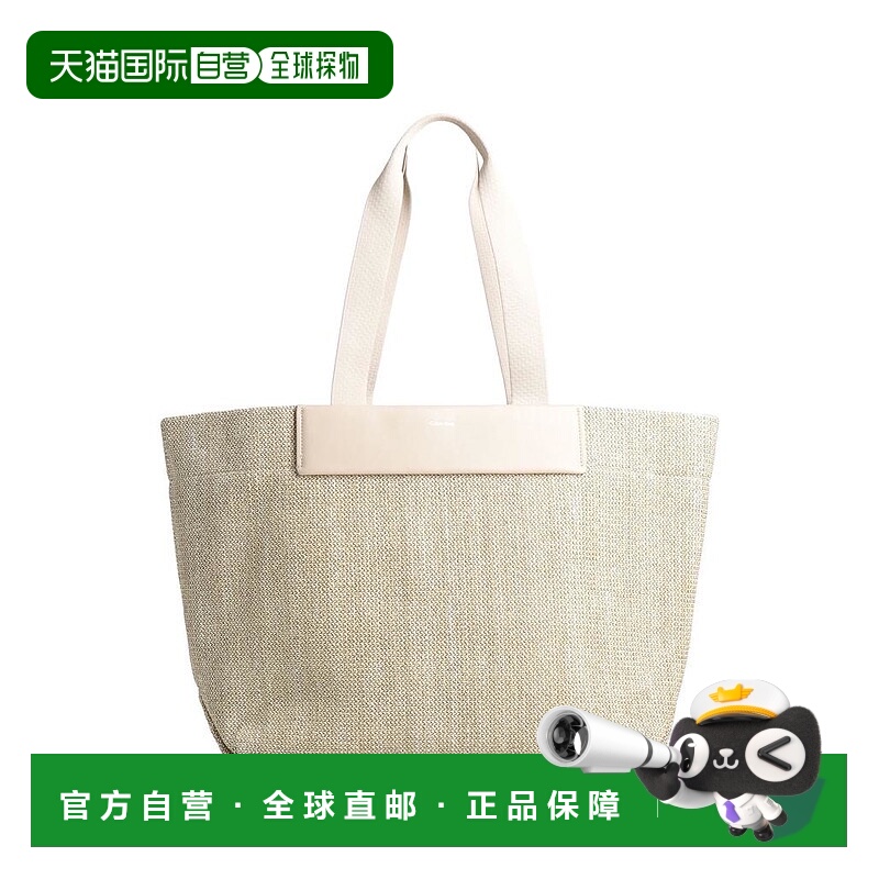 1h可退 【美国直邮】calvin klein 女士 单肩包