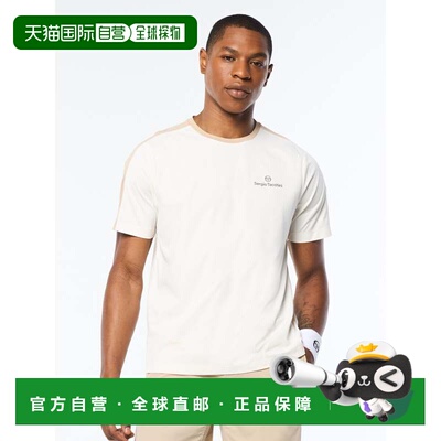自营sergio tacchiniTore T-Shirt - gardenia 美国奥莱直发