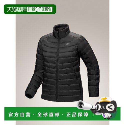 美国直邮Arc'teryx始祖鸟Cerium Jacket女款户外轻量保暖羽绒服