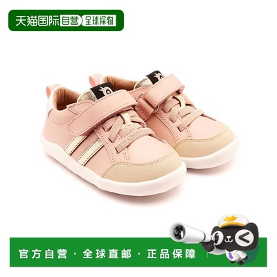 自营 Old Soles Bowler 磨砂皮革运动鞋 - 粉色 美国奥莱直发