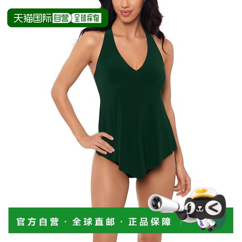 自营Magicsuit Solids Taylor Tankini - green 美国奥莱直发