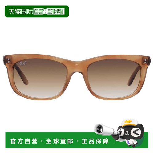 自营ray-banRay Ban Balorette棕色渐变矩形男女通用太阳镜RB2389