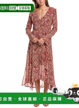 自营all saintsAllSaints Liana Waimea Maxi连衣裙-红色 美国奥