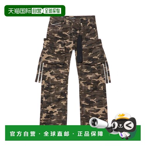 自营cult of individualityJava camo的Grunge Baggy Cargo 610牛