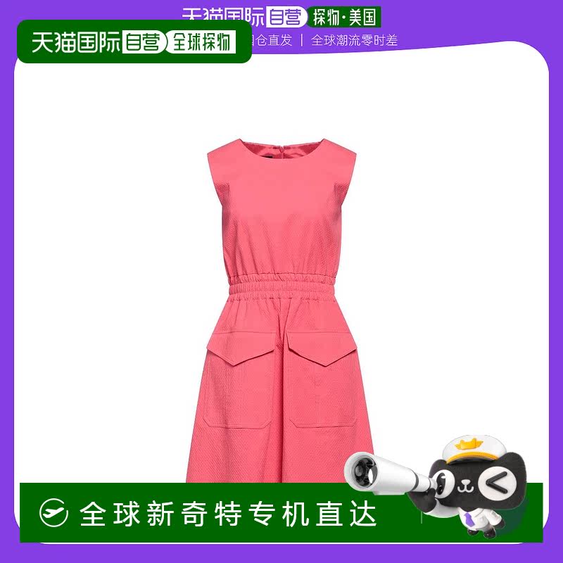 【美国直邮】boutique moschino女士连衣裙短裙