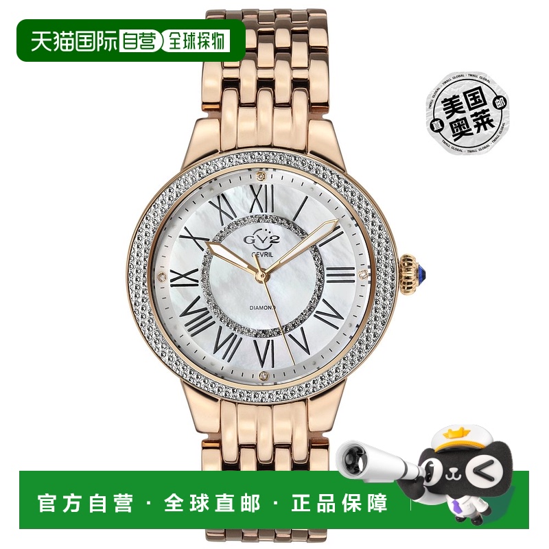 自营 GV2 Astor II 女士 MOP 表盘 IPRG 手表 - 金色 美国奥莱直