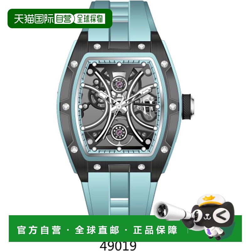 1h可退 【美国直邮】invicta 男士 休闲手表