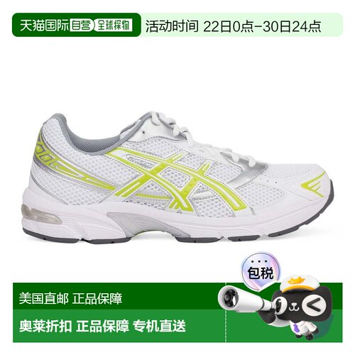 自营asicsWhite / Green Apple GEL-1130 Sneaker - white 美国奥