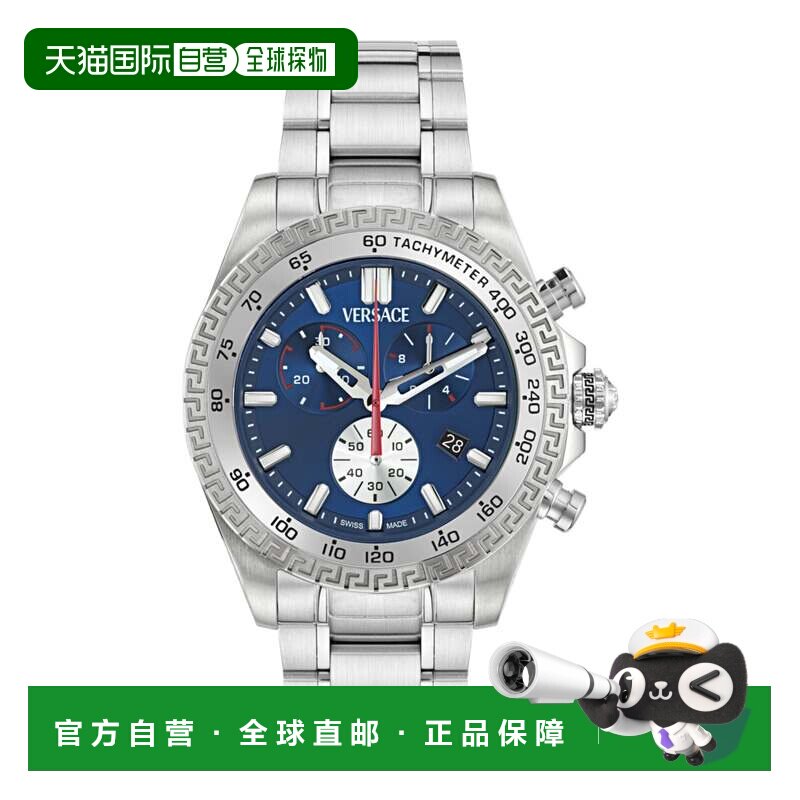 自营Versace Chrono X 手链腕表 - 银色/不锈钢/蓝色 美国奥莱直