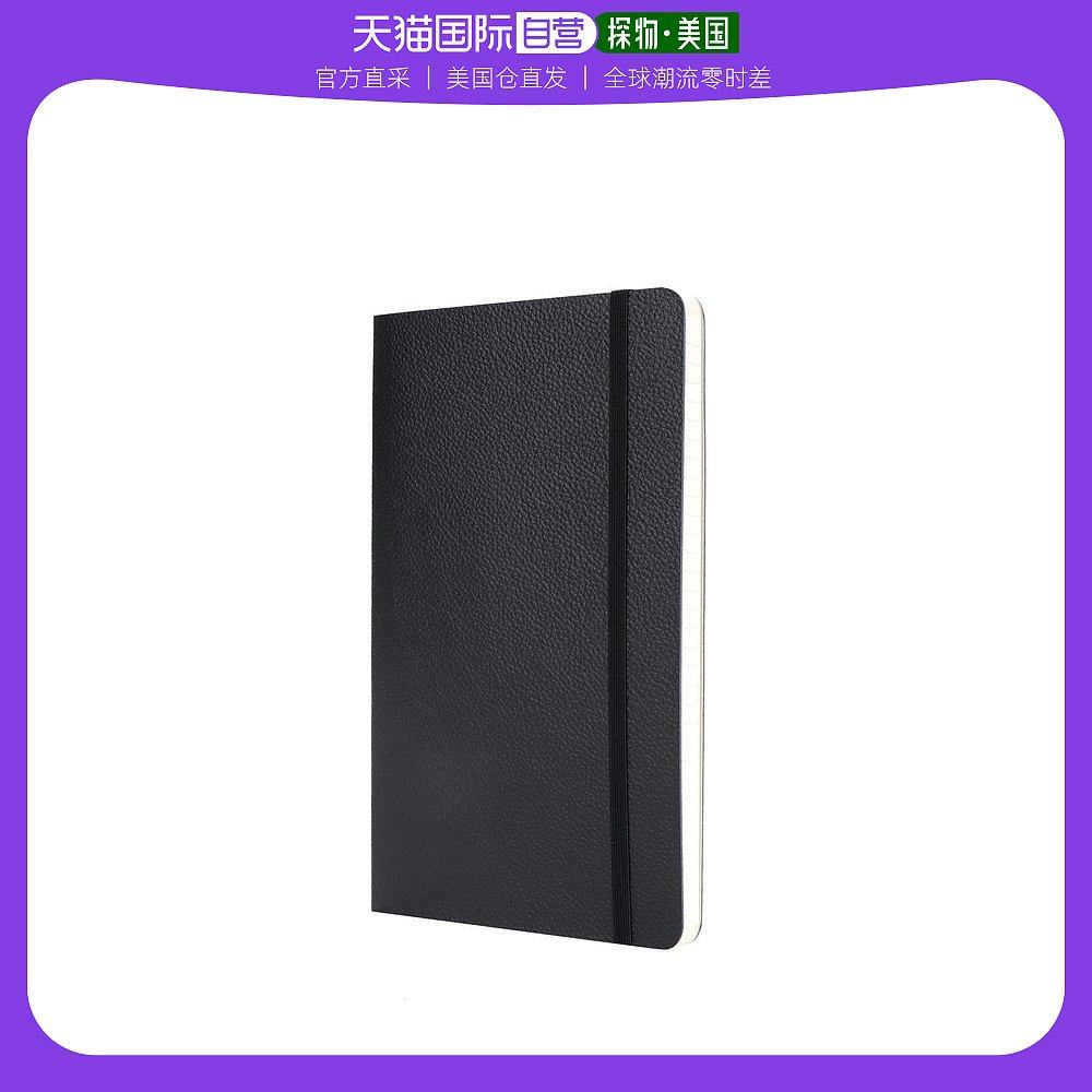 【美国直邮】moleskine 男士 钱包
