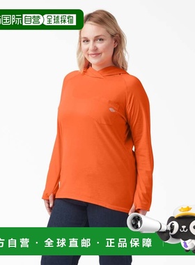 自营Dickies Women's Plus Cooling Performance Sun Shirt - bri