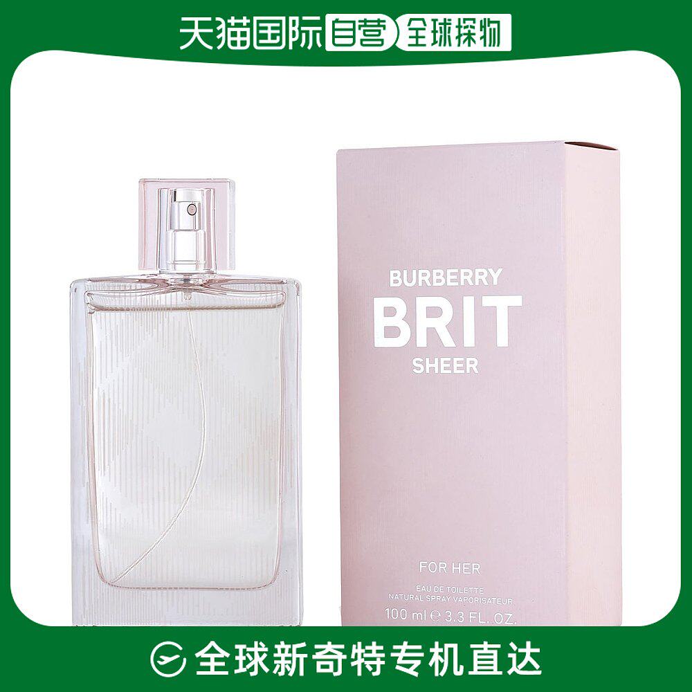 美国直邮BURBERRY BURBERRY 博柏利 红粉恋歌女士淡香水 EDT 100m