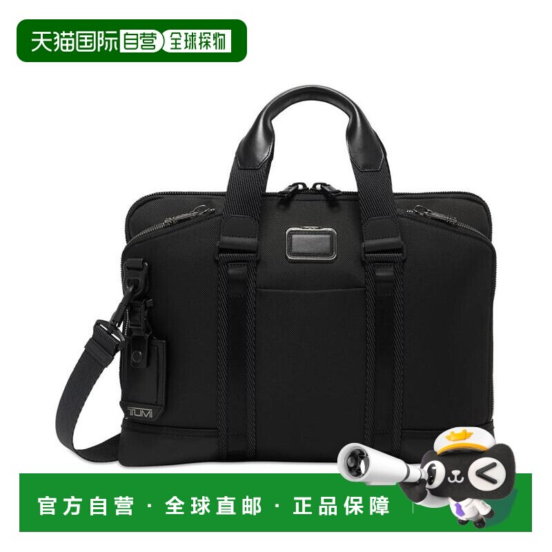 1h可退 【美国直邮】TUMI/途明男士单肩包真皮拉链商务时尚百搭