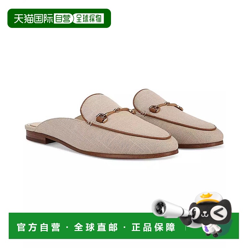 1h可退 【美国直邮】sam edelman 女士 拖鞋