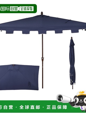 自营jonathan ySidney 9 英尺经典 MidCentury 矩形半市场露台遮