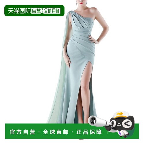 自营Kalinnu Maxi Dress - green 美国奥莱直发