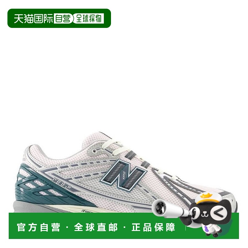 1h可退 【美国直邮】new balance 男士 休闲鞋