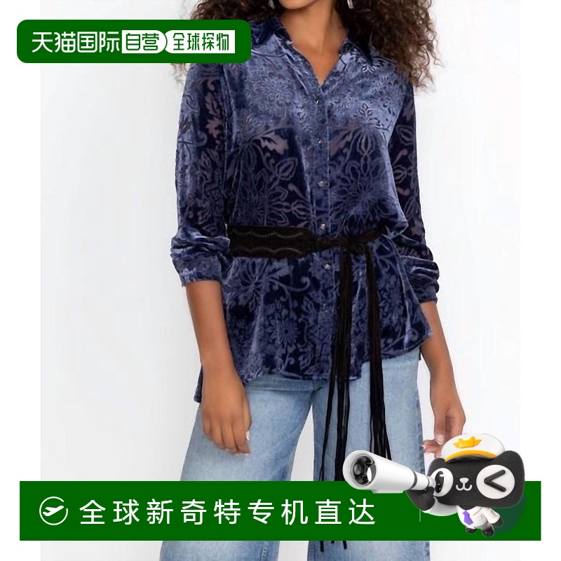 自營(yíng)johnny wasMisty紐扣襯衫-阿利薩薩菲爾藍(lán)-薩菲爾藍(lán) 【美國(guó)奧