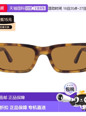 自营Persol Adrien Brown Rectangular Unisex Sunglasses PO3347