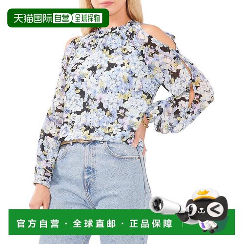 自营Vince Camuto Cold Shoulder Long Sleeve Top Green Size Sm