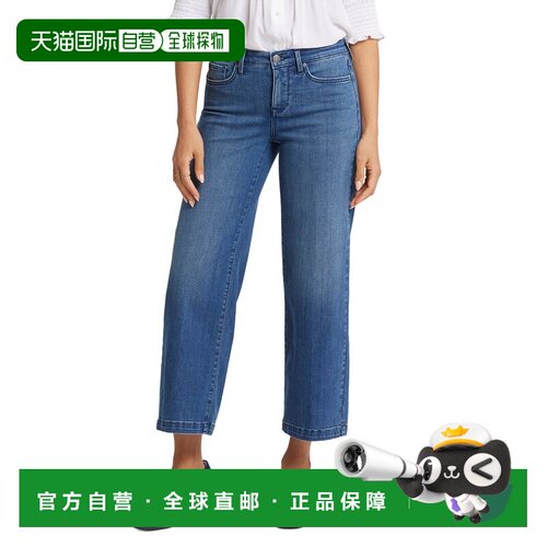 自营NYDJ Teresa MissionBlue Jean - Blue 牛仔裤美国直发奥莱
