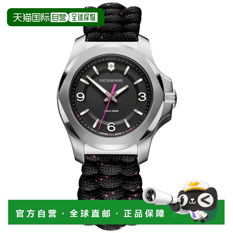 1h可退 【美国直邮】swiss army 女士 休闲手表