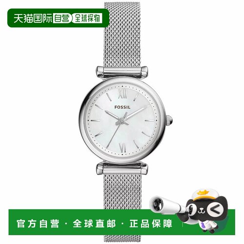 自营Fossil Women's Carlie White MOP Dial Watch - white 美国