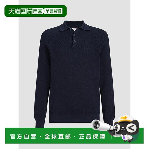 【美国直邮】brunello cucinelli 男士 Polo衫
